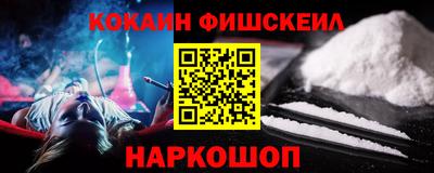 круглые Волжск