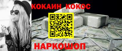 круглые Волжск