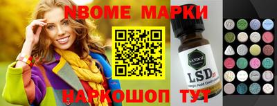 кокаин VHQ Волжский