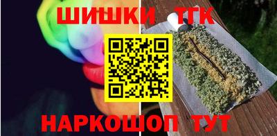 кокаин VHQ Волжский