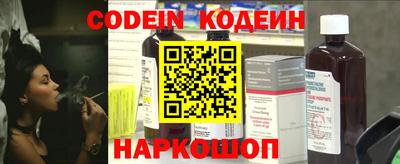 круглые Волжск