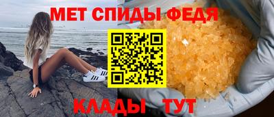 кокаин VHQ Волжский