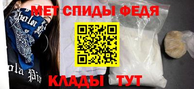 кокаин VHQ Волжский