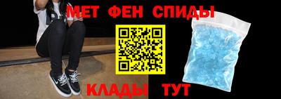 СК Волгодонск