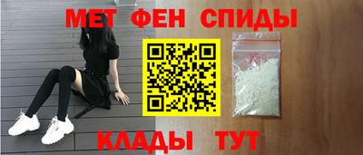 круглые Волжск