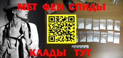 круглые Волжск