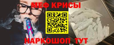 кокаин VHQ Волжский