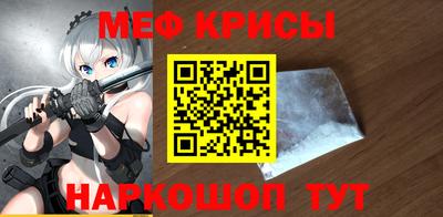 круглые Волжск