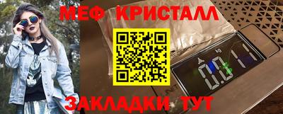 СК Волгодонск