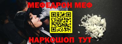 круглые Волжск