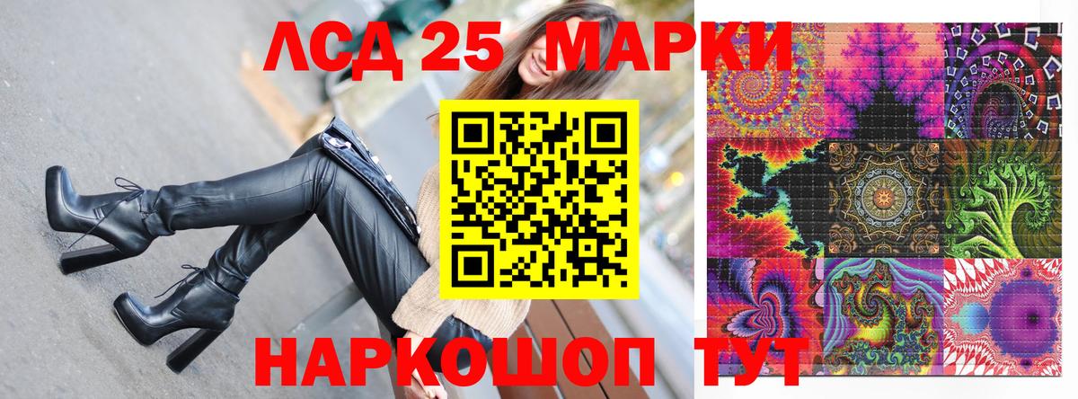 цены   Марки N-bome 1,5мг  Вход с VPN  Нерюнгри 