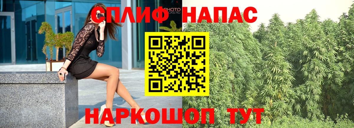 Шишки марихуана SATIVA & INDICA Нерюнгри
